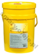 Shell Corena S3 R 68 (Corena S 68) opak. 20 L